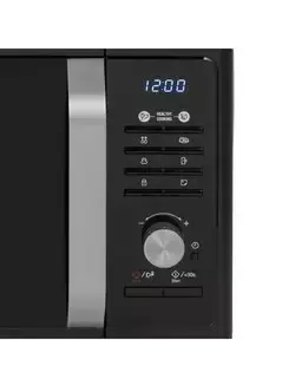 Микроволновая печь Samsung MS23F301TAK