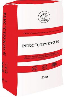 РЕКС Структо 60