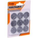 Накладка защитная для мебели d=25*3 мм, 18 шт, цвет серый, круглая Селфи