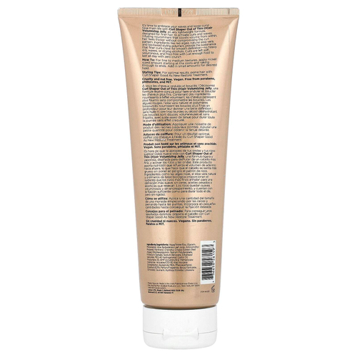 Ouidad, Curl Shaper Out Of Thin (H) air, для увеличения объема, 251 мл (8,5 жидк. унц.)