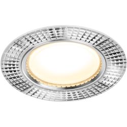 Светильник встраиваемый алюминиевый ЭРА KL32 AL/SL/1 под лампу MR16 GU5.3 белый | Алюминиевые встраиваемые светильники