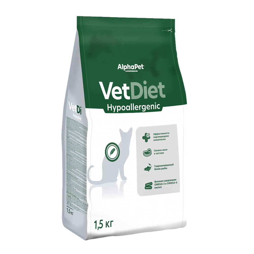 Уценка! Срок 06.08.26/ Сухой диетический корм AlphaPet VetDiet HYPOALERGENIC для взрослых кошек и котов при пищевой аллергии и непереносимости ингредиентов