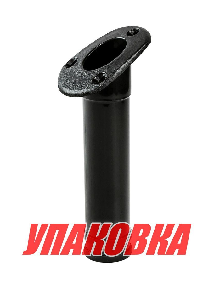 Держатель спиннинга врезной 215х40 мм, черный пластик, (упаковка из 48 шт.)