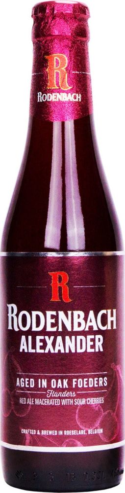 Пиво Роденбах Александр / Rodenbach Alexander 0.33 - стекло