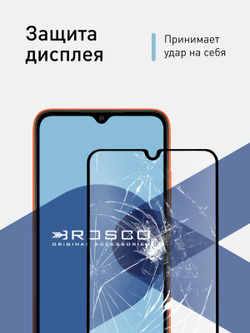 Набор стекол ROSCO для Xiaomi Redmi 9A;Xiaomi Redmi 9C оптом (арт. XM-R9C-FSP-GLASS-SET2)