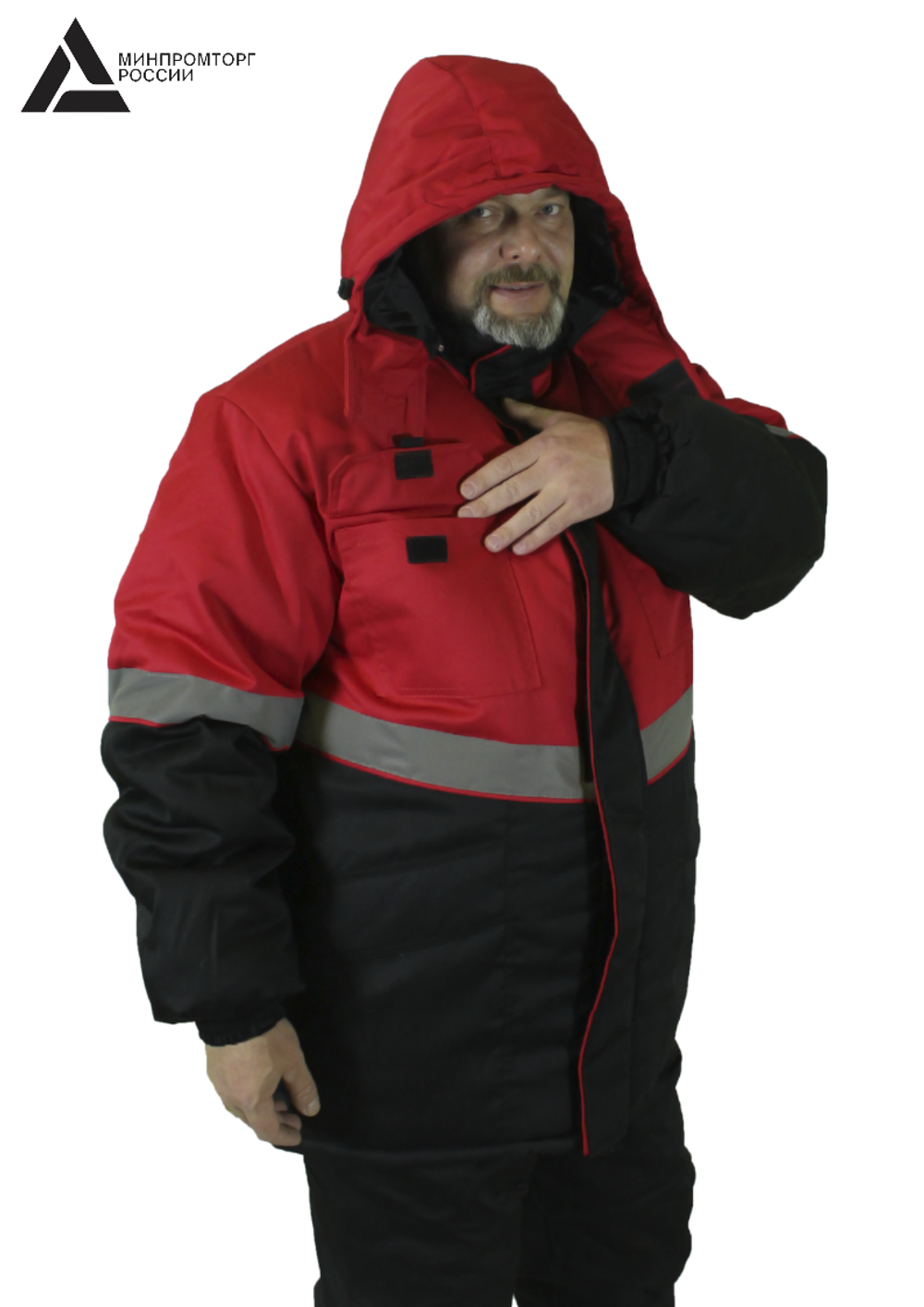 Костюм мужской зимний «СЕВЕРНАЯ ШИРОТА» (куртка+брюки) цв.черный/красный БОЛЬШОЙ РАЗМЕР