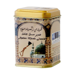 сухие духи Амбер Муск Джамид Хемани (Amber Musk Jamid Hemani), 25 грамм