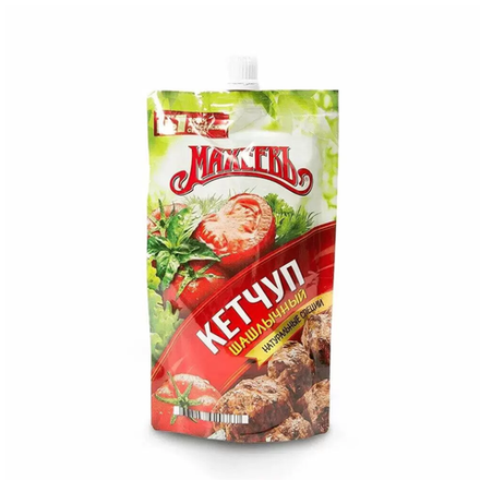 Кетчуп Махеевъ Шашлычный 300 гр