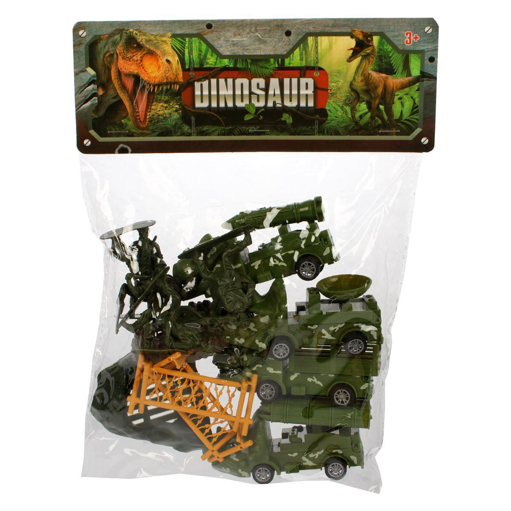 Игровой набор Спецслужбы, пакет 206-6