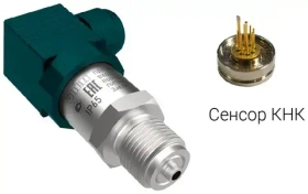 Преобразователь давления измерительный ПД100-ДИ0,6-311-1,0 арт. 32118