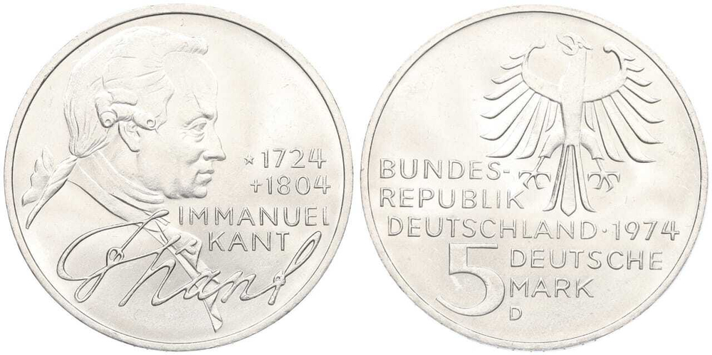 Германия - ФРГ 5 марок, 1974 Иммануил Кант UNC