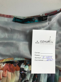 Платье-плиссе Befree летнее, маркировка 32, визуально 40 размер