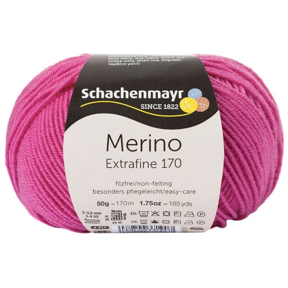 Пряжа Schachenmayr Merino Extrafine 170 (37)