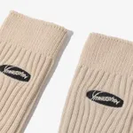 Носки Ymkashix Standart Cotton песочные