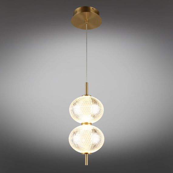 Подвесной светодиодный светильник Omnilux Cedrello OML-68806-02