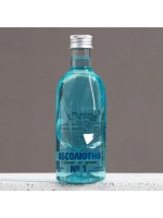 Гель для душа водка «Абсолютно лучший», 250 мл, аромат мужск