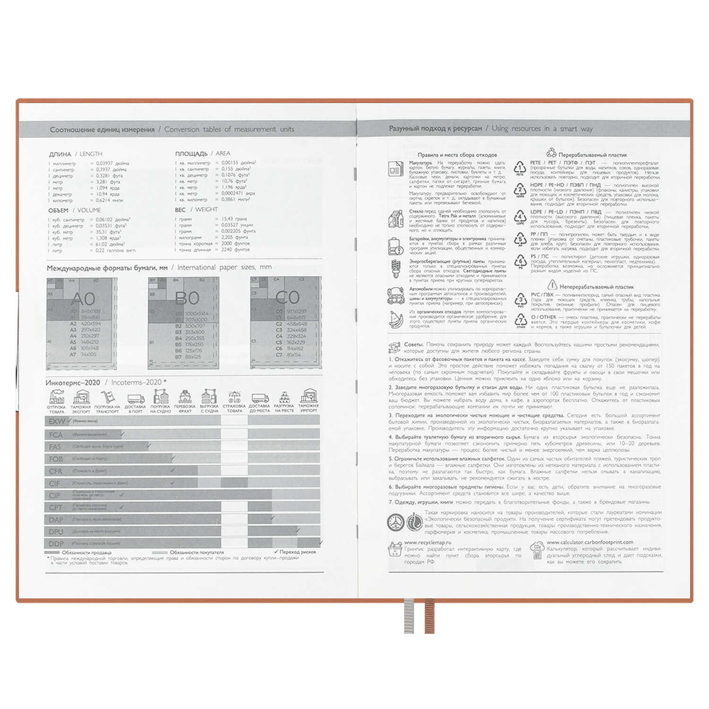 ccaeee75_b3b2_11ef_ba9b_d05099d5d12d_f6fcb1c0_a415_11f0_baba_d05099d5d12d