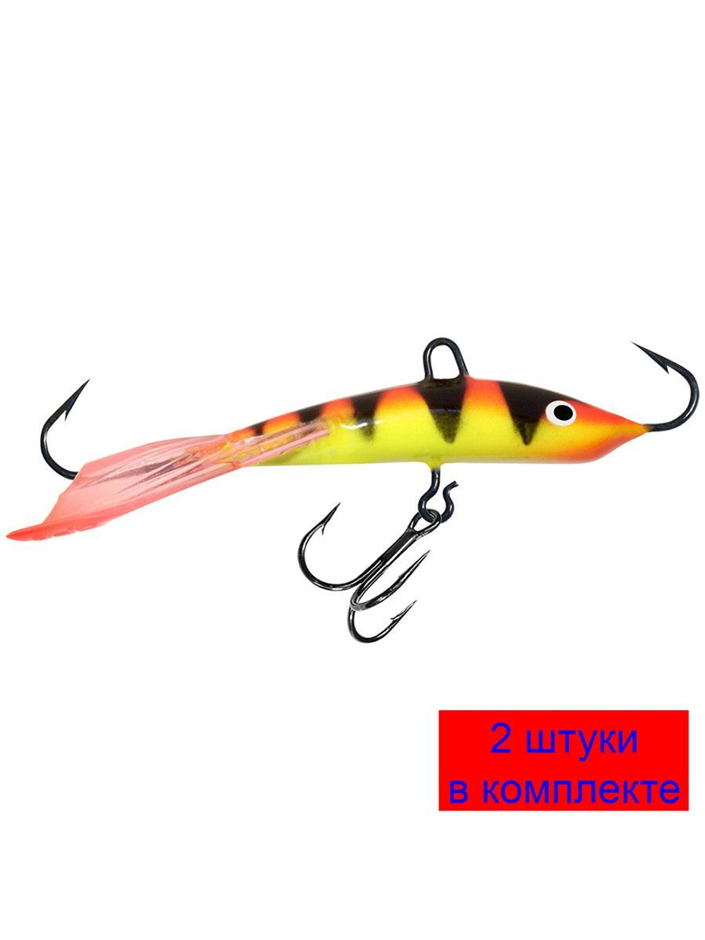 Балансир рыболовный CLASSIC-7 74mm 2 штуки 16 г.