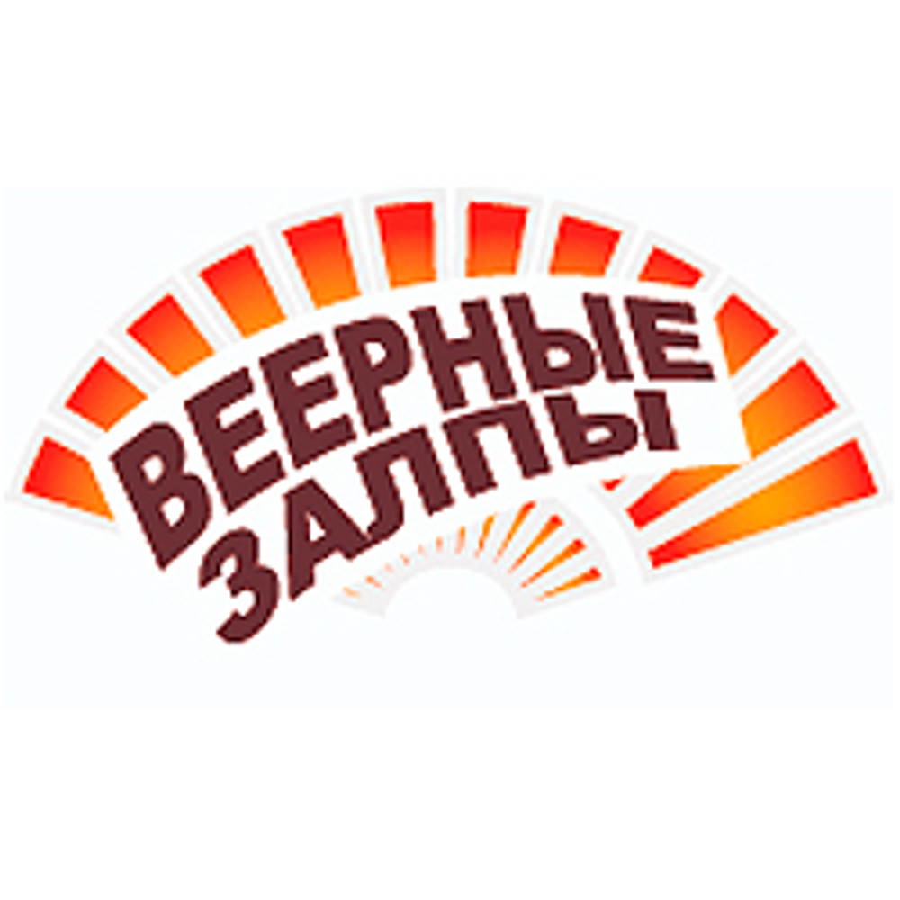 Крендель-(0,8-х-25)