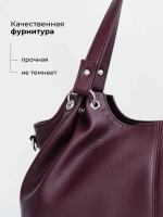 Сумка через плечо средняя классическая