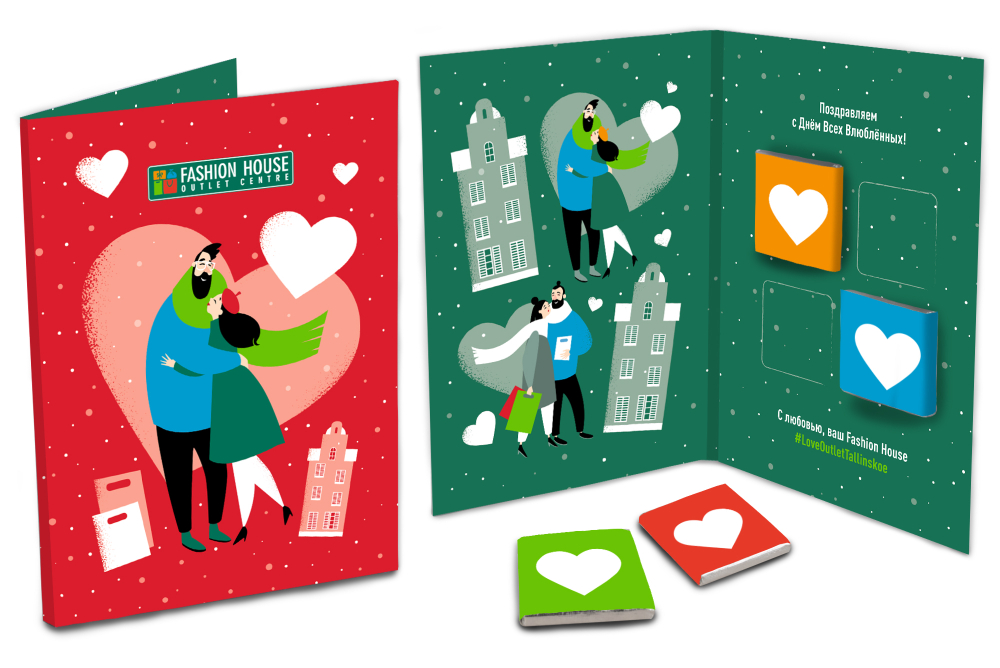 Открытка с шоколадом 20 г с индивидуальным дизайном