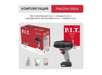 Строительный фен аккумуляторный P.I.T. PHG20H-550A SOLO