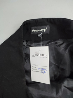 Юбка Donizetti стильная 46 размер