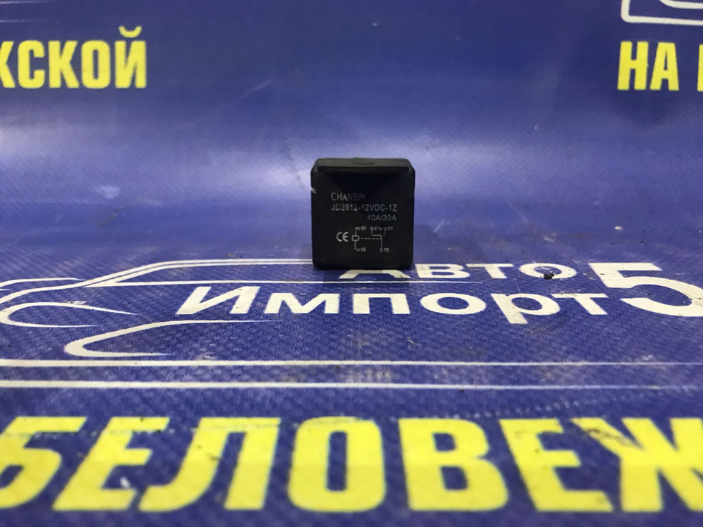 Реле поворотов DAEWOO NEXIA 2006