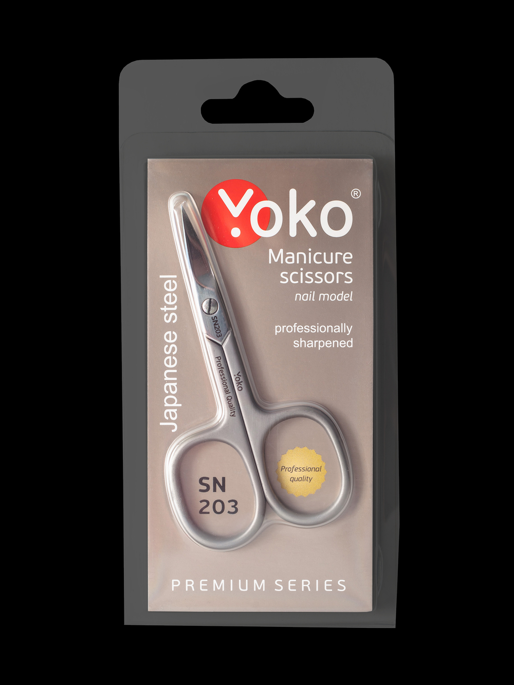 Ножницы YoKo SN 203 для ногтей серия Premium