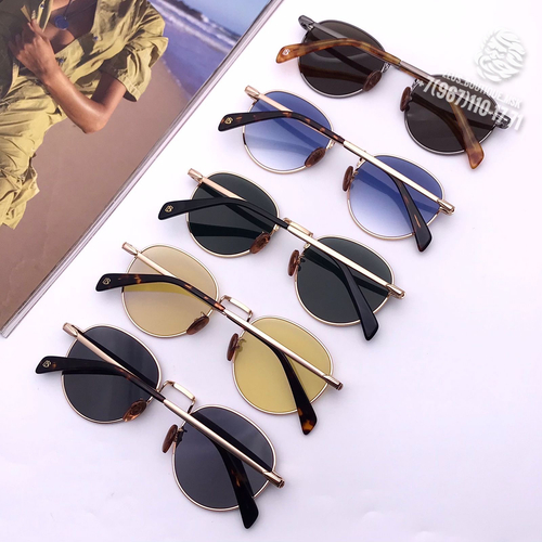 Солнечные очки David Beckham