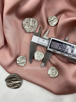 Пуговицы матовое серебро облегченные