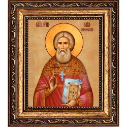 Илия Березовский священномученик. Икона на холсте.