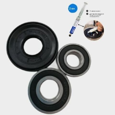 Подшипники для стиральной машины Whirlpool FWSG 71053WVRU 6204+6205 2RS сальник 30х52х8.5/10.5 смазка