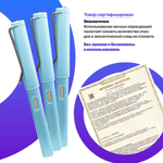 Вечный простой карандаш с ластиком, светло-голубой цвет, MC-Basir, незаканчивающийся и вечно пишущий черный карандаш-ручка в разборном корпусе