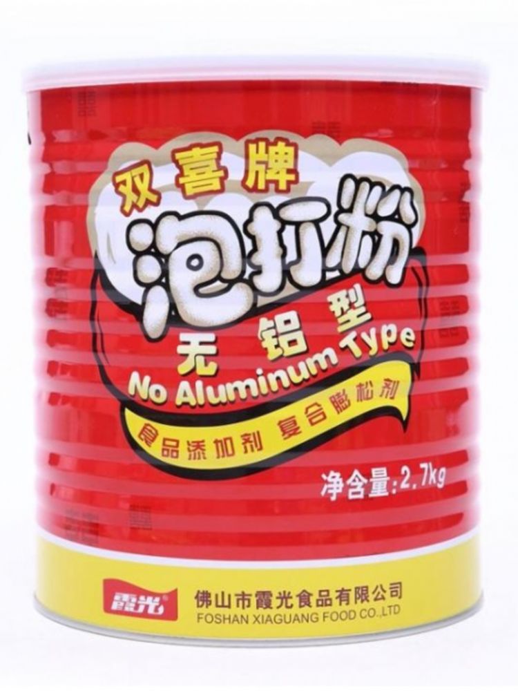 Разрыхлитель теста Shuangxi 2,7 кг