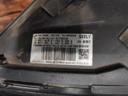 Фара левая LED Geely Atlas Pro 21-нв Б/У Оригинал 7051025300