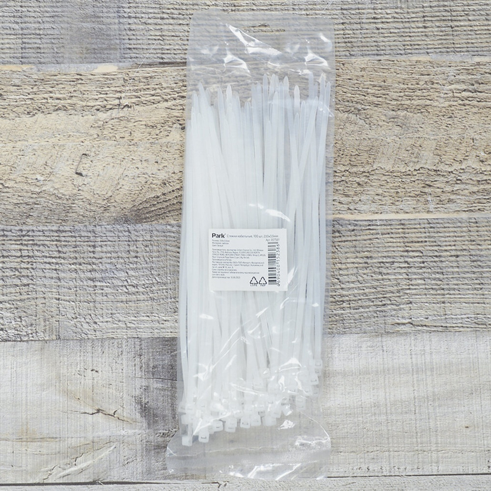 Хомут-стяжка 100шт 200*3,6мм белый, нейлон