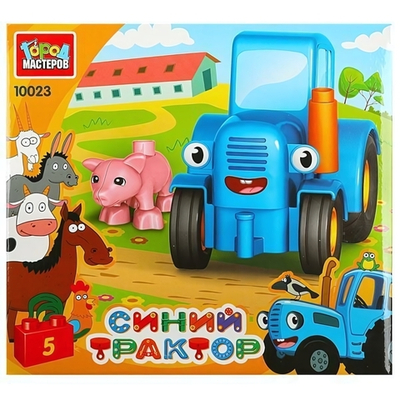 Конструктор пластмассовый 5эл. "Большие кубики: Синий трактор с хрюшкой" 10023-GK (48) (Город мастер