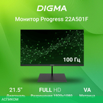 Монитор Digma Progress 22A501F черный (DM22VB01)