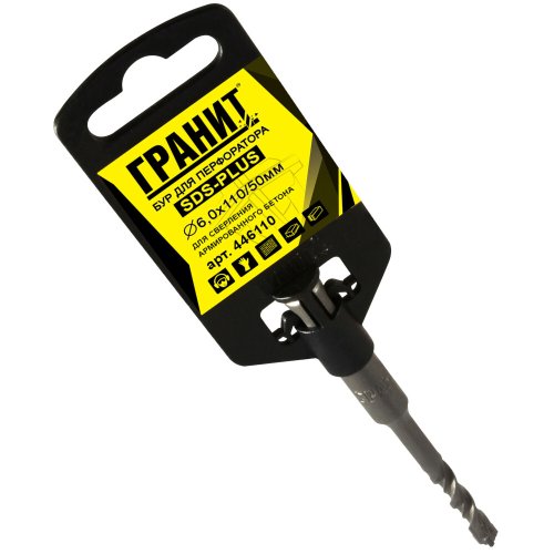 Бур ГРАНИТ SDS+ Quadro-X 6,0*110