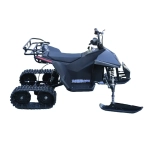 Электроквадроцикл Skyboard CyberTruck Sibir Kids