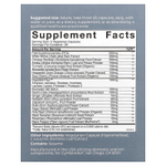 Cymbiotika, Inвоспалительное здоровье, 84 капсулы