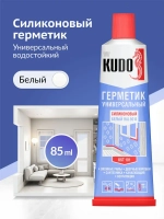 Герметик силиконовый универсальный KUDO "KST 101", 85 мл, белый