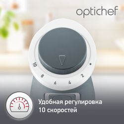 Погружной блендер Moulinex Optichef DD642132