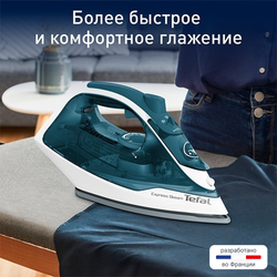 Утюг Tefal Express Steam FV2839E0