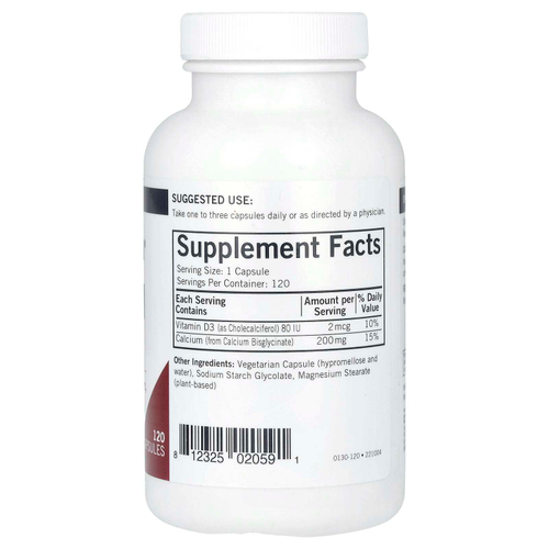 Kirkman Labs, кальций с витамином D3, 200 мг, 120 капсул