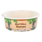 Таз Русская банька 20л. (комплект 10 шт)