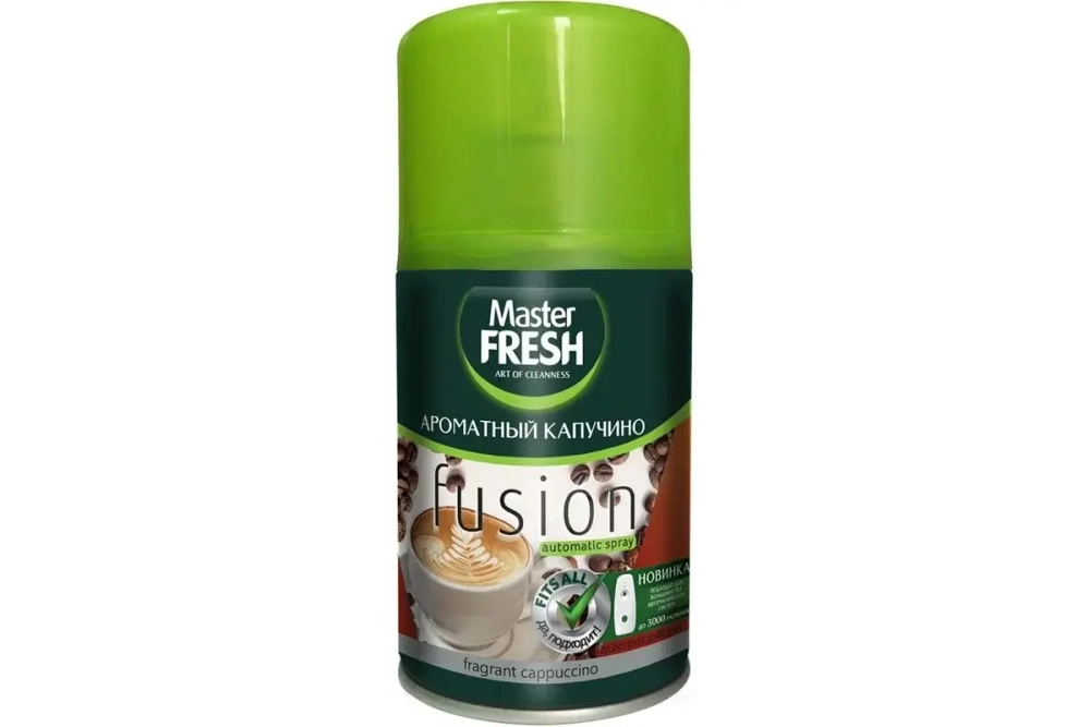 Master FRESH Освеж. воздуха Ароматный капучино сменный баллон 250мл  арт. С0006484