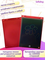 Планшет для рисования/Графический электронный планшет для рисования 10**