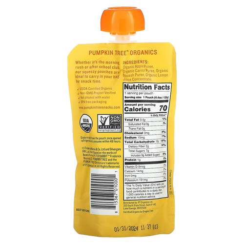 Pumpkin Tree Organics, Peter Rabbit Organics, органическое фруктовое и овощное пюре, яблоко, морковь и тыква, 125 г (4,4 унции)